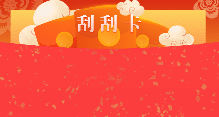 加拿大28,加拿大PC预测,趋势结果,最新预测走势,加拿大28预测,28预测走势